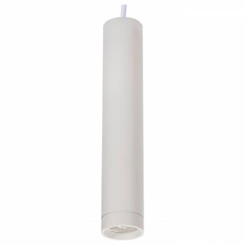 Подвесной светильник Denkirs Tube DK6210-WH