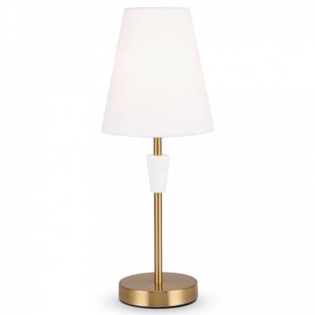 Настольная лампа декоративная Freya Pietra FR5371TL-01BS