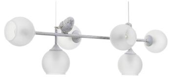 Подвесной светильник Arte Lamp Gemelli A2150SP-6WG Подвесной светильник Arte Lamp Gemelli A2150SP-6WG