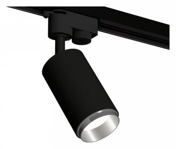 Светильник на штанге Ambrella Light XT XT6323042 Светильник на штанге Ambrella Light XT XT6323042