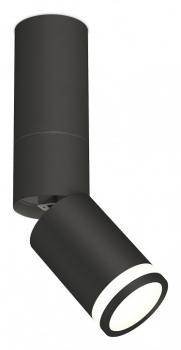 Светильник на штанге Ambrella Light XM XM6313120 Светильник на штанге Ambrella Light XM XM6313120