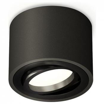 Накладной светильник Ambrella Light XS XS7511002 Накладной светильник Ambrella Light XS XS7511002