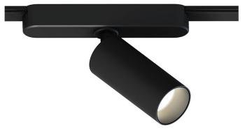 Светильник на штанге Arte Lamp Rapid A1156PL-1BK Светильник на штанге Arte Lamp Rapid A1156PL-1BK