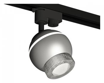 Светильник на штанге Ambrella Light XT XT1103040 Светильник на штанге Ambrella Light XT XT1103040
