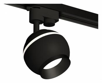 Светильник на штанге Ambrella Light XT XT1102002 Светильник на штанге Ambrella Light XT XT1102002