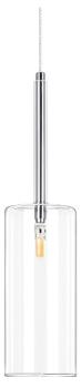 Подвесной светильник Loft it Spillray 10232/B White