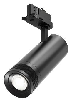 Светильник на штанге Maytoni Focus Zoom TR198-3-20W4K-Z-B Светильник на штанге Maytoni Focus Zoom TR198-3-20W4K-Z-B