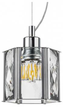 Подвесной светильник Lightstar Limpio 722014
