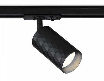 Светильник на штанге Ambrella Light GL GL5133 Светильник на штанге Ambrella Light GL GL5133