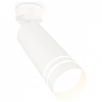 Спот Ambrella Light XM XM6342013