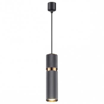 Подвесной светильник Odeon Light Afra 4743/5L