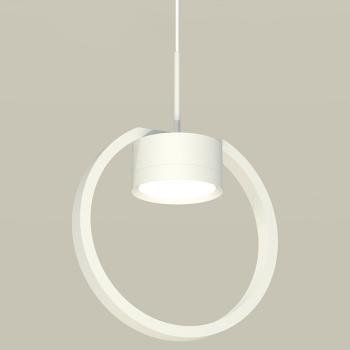 Подвесной светильник Ambrella Light XB XB9101100 Подвесной светильник Ambrella Light XB XB9101100