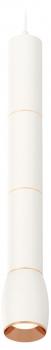Подвесной светильник Ambrella Light XP XP1122045 Подвесной светильник Ambrella Light XP XP1122045