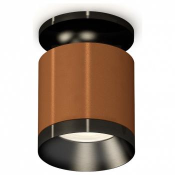 Накладной светильник Ambrella Light XS XS7404101 Накладной светильник Ambrella Light XS XS7404101