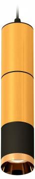Подвесной светильник Ambrella Light XP XP6302020 Подвесной светильник Ambrella Light XP XP6302020