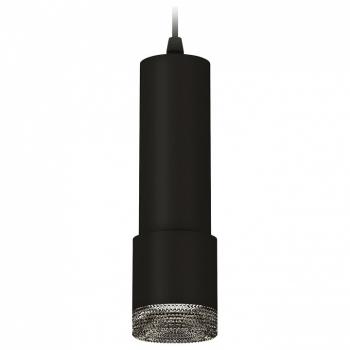 Подвесной светильник Ambrella Light XP XP7402002 Подвесной светильник Ambrella Light XP XP7402002