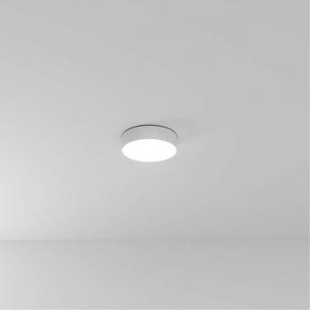 Накладной светильник Arte Lamp Fado A6620PL-1WH Накладной светильник Arte Lamp Fado A6620PL-1WH