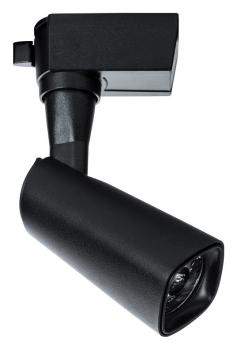 Светильник на штанге Arte Lamp Barut A4561PL-1BK Светильник на штанге Arte Lamp Barut A4561PL-1BK