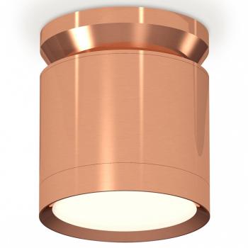 Накладной светильник Ambrella Light XS XS8122035 Накладной светильник Ambrella Light XS XS8122035