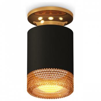 Накладной светильник Ambrella Light XS XS6302162 Накладной светильник Ambrella Light XS XS6302162