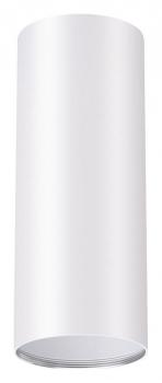 Накладной светильник Novotech Unite 370532