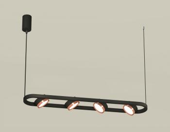Подвесной светильник Ambrella Light XB XB9164103