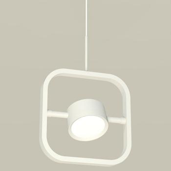 Подвесной светильник Ambrella Light XB XB9118100 Подвесной светильник Ambrella Light XB XB9118100