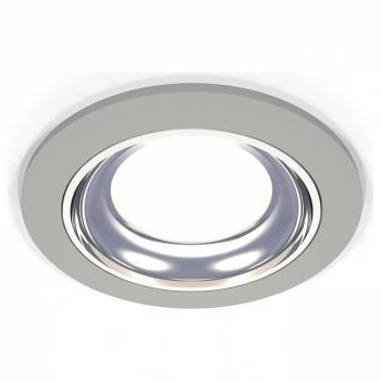 Встраиваемый светильник Ambrella Light XC XC7623061