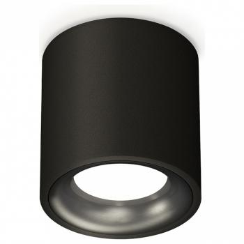Накладной светильник Ambrella Light XS XS7532021 Накладной светильник Ambrella Light XS XS7532021