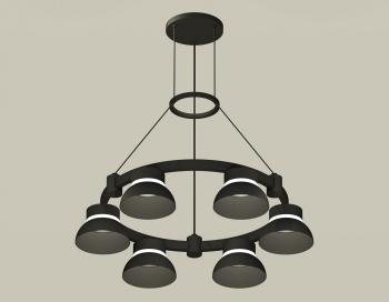 Подвесная люстра Ambrella Light XR XR92051001