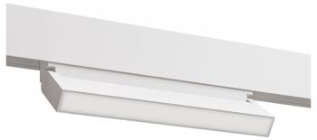 Накладной светильник Arte Lamp Linea A4679PL-1WH Накладной светильник Arte Lamp Linea A4679PL-1WH