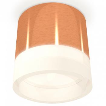 Накладной светильник Ambrella Light XS XS8122010 Накладной светильник Ambrella Light XS XS8122010