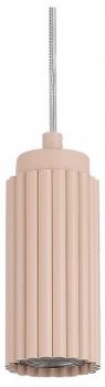Подвесной светильник ST-Luce Kendo SL1213.603.01