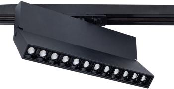 Светильник на штанге Arte Lamp Flash A4572PL-1BK Светильник на штанге Arte Lamp Flash A4572PL-1BK