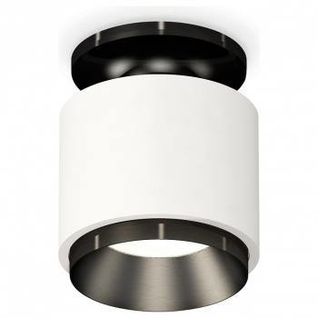 Накладной светильник Ambrella Light XS XS7510060 Накладной светильник Ambrella Light XS XS7510060