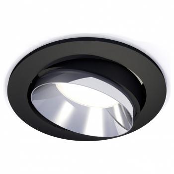 Встраиваемый светильник Ambrella Light XC XC7652022 Встраиваемый светильник Ambrella Light XC XC7652022