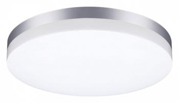 Накладной светильник Novotech Opal 358891