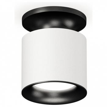 Накладной светильник Ambrella Light XS XS7401082 Накладной светильник Ambrella Light XS XS7401082