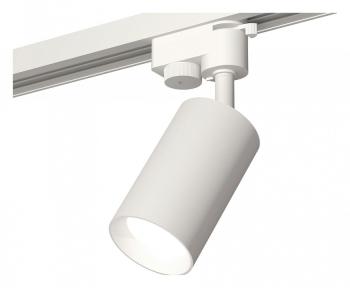 Светильник на штанге Ambrella Light XT XT6322001 Светильник на штанге Ambrella Light XT XT6322001