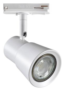 Светильник на штанге Novotech Molo 370933 Светильник на штанге Novotech Molo 370933