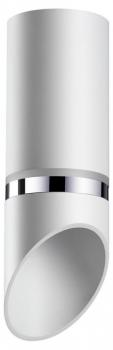 Накладной светильник Novotech Delta 370904