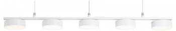Подвесной светильник Ambrella Light FL FL51733 Подвесной светильник Ambrella Light FL FL51733