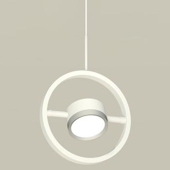 Подвесной светильник Ambrella Light XB XB9111101 Подвесной светильник Ambrella Light XB XB9111101