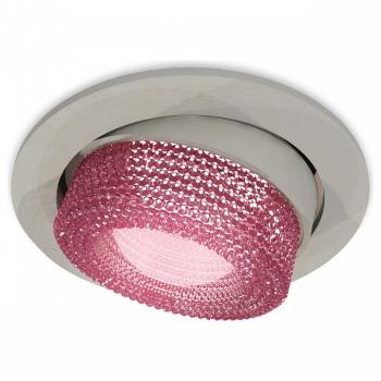 Встраиваемый светильник Ambrella Light XC XC7653062 Встраиваемый светильник Ambrella Light XC XC7653062