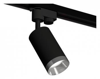 Светильник на штанге Ambrella Light XT XT6323062 Светильник на штанге Ambrella Light XT XT6323062