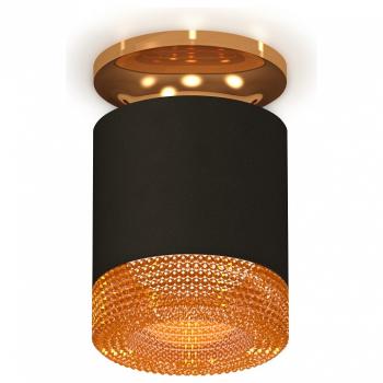 Накладной светильник Ambrella Light XS XS7402103
