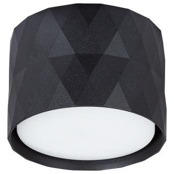 Накладной светильник Arte Lamp Fang A5552PL-1BK Накладной светильник Arte Lamp Fang A5552PL-1BK