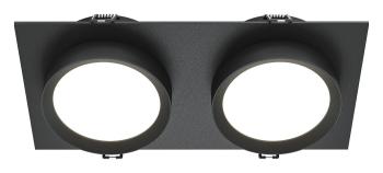 Встраиваемый светильник Maytoni Hoop DL086-02-GX53-SQ-B