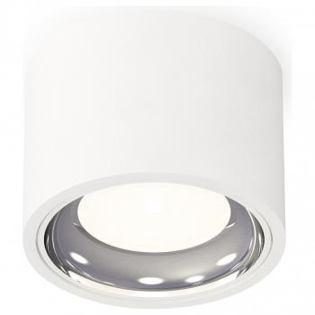 Накладной светильник Ambrella Light XS XS7510011 Накладной светильник Ambrella Light XS XS7510011