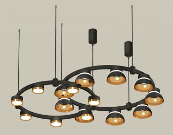 Подвесная люстра Ambrella Light XR XR92091110 Подвесная люстра Ambrella Light XR XR92091110